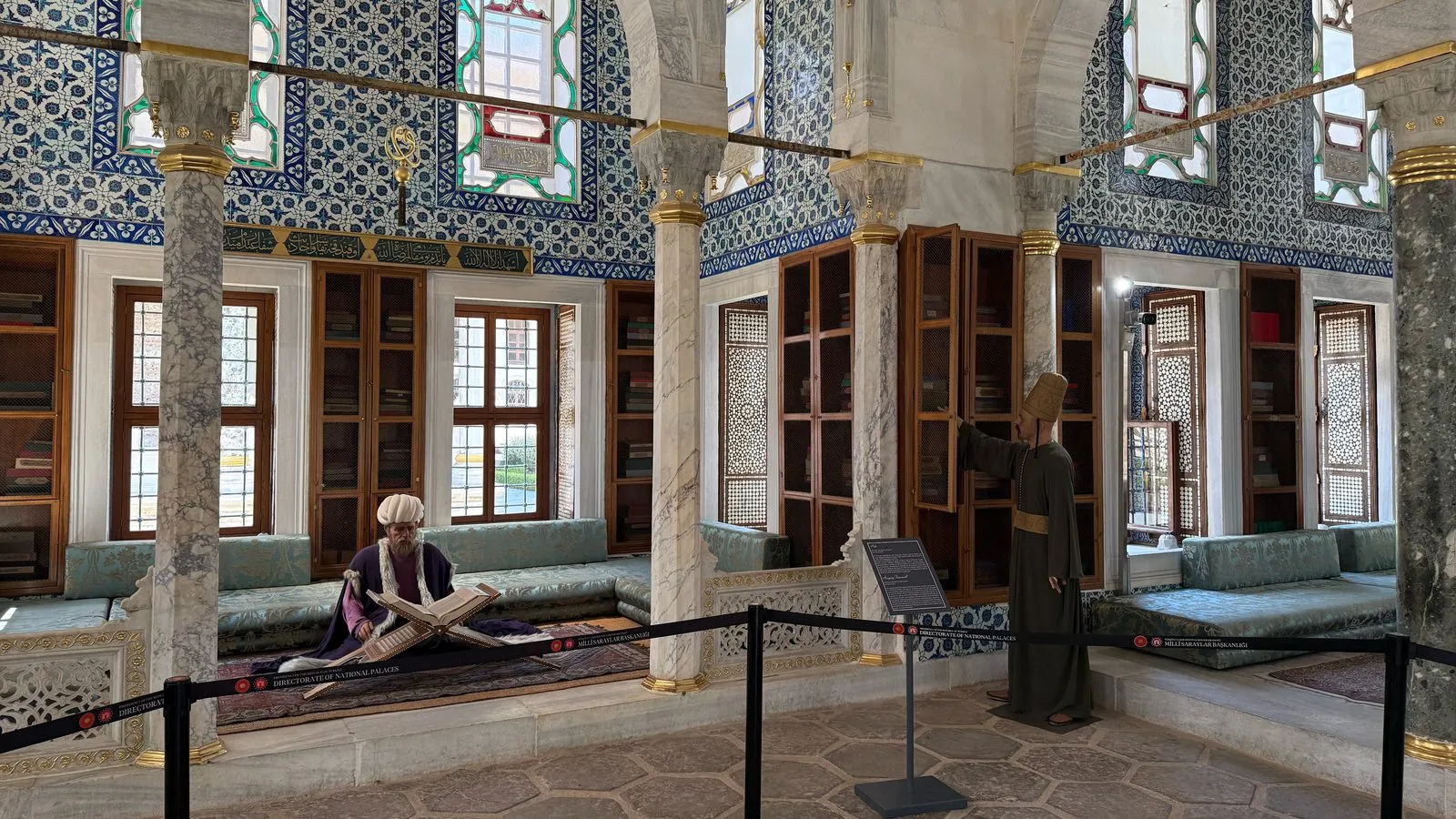 Library of Ahmet III in Topkapi Palace