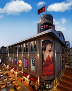 Picture of City's Shopping Center in Istanbul, Turkey.